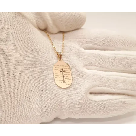 Złota 14K Zawieszka z Modlitwą i Krzyżykiem Grawer Złota 14K Zawieszka z Modlitwą i Krzyżykiem Grawer